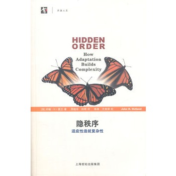 �[���򡪡��m��(y��ng)����͏�(f��)�s��