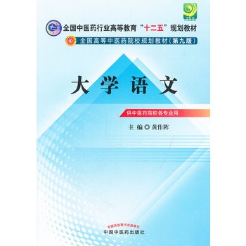 ��W(xu��)�Z��