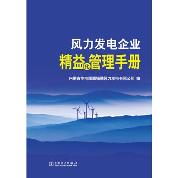 �L(f��ng)���l(f��)���I(y��)���滯�����փ�(c��)