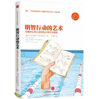 �����Єӵ�ˇ�g�������ȥ׌�e�˷���52�N�О��e�`