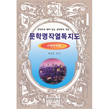 �ČW(xu��)������xָ�ϣ������ČW(xu��)ƪ�������ЌW(xu��)