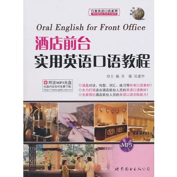 �Ƶ�ǰ�_(t��i)��(sh��)��Ӣ�Z(y��)���Z(y��)�̳�