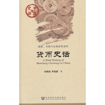 ؛��ʷԒ(hu��)