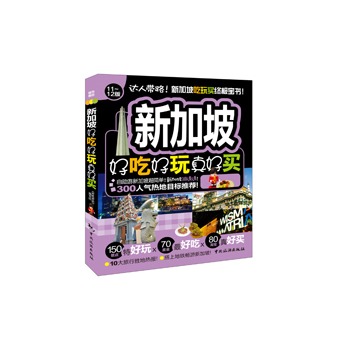 �¼��ºóԺ�������I(12-13��)