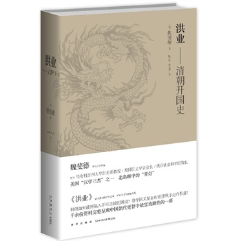 ��I(y��)-�峯�_(k��i)��(gu��)ʷ�����ʢ����ʷ�W(xu��)��������(y��n)�C�vʷ��(xi��)���ĵ䷶��ǧ����Y�������ʬF(xi��n)�Ї�(gu��)��������������Ե�һĻ����