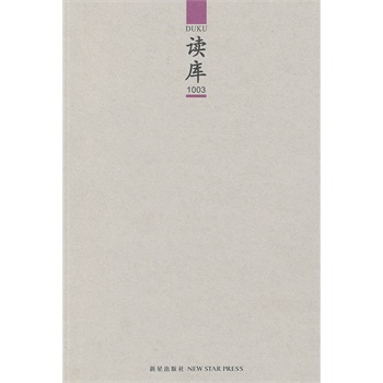 �x��(k��)1003