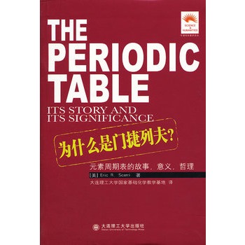 ��ʲô���T���з�����Ԫ�����ڱ��Ĺ��£����x������