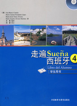 �߱�������(4)(�W(xu��)��)(��MP3)(Sue��a)