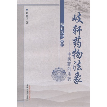 ��܎ˎ�﷨��(���t(y��)������ˎ)--�܎�t(y��)�W����