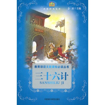 ��ʮ��Ӌ(j��)�����������Z(y��)�����n��(bi��o)���x����(sh��)(�m��С�W(xu��)����x)(С��(sh��)��.���罛(j��ng)���Ď�(k��))(�°�)