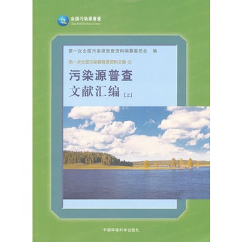 ��ȾԴ�ղ��īI�R�����ϣ���ƽ��