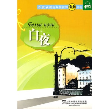 ���Z�ּ�ע����x���ҹ(��MP3���d)