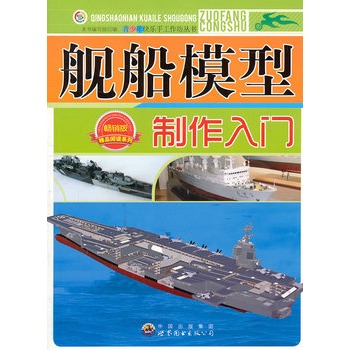 ������옷�ֹ�������������Ş��ģ���������T