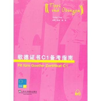 ����C��C1�俼ָ��