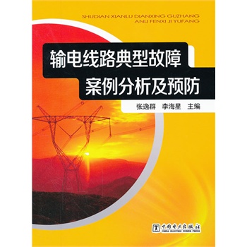 ݔ늾�·���͹��ϰ����������A(y��)��