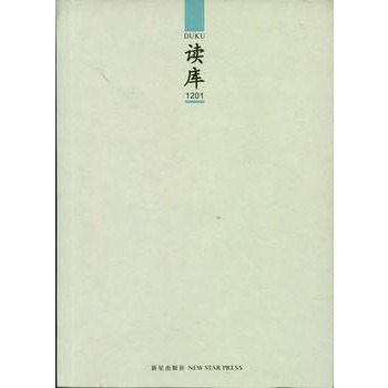 �x��(k��)1201