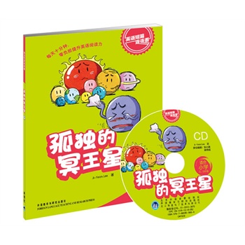 �ª���ڤ����(�m��С�W��.���꼉)(Ӣ�Z��ƪ�B�B��)(���P)�������L�ҁ��޵�С�W��Ӣ�Z�ּ��x�