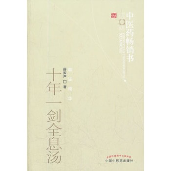 ʮ��һ��ȫϢ��