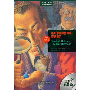 ����Ħ˹̽������:�{ɫ��ʯ(�ڶ���.�m�ϳ���.����)(���x���L��P��)�������� �����ÿ���ţ����x�x���A������