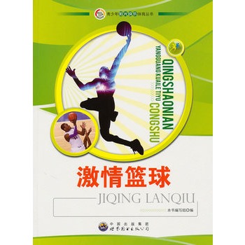 ������ꖹ�옷�w������:����@��