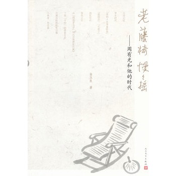 �����������u