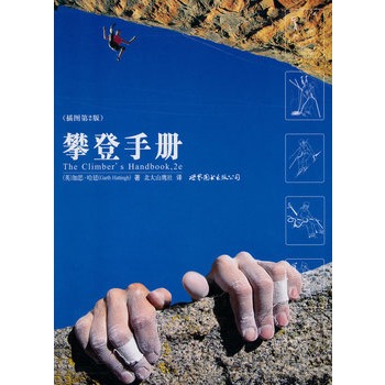 �ʵ��փ�(��D��2��)