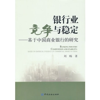 ��ͨ�ߵȽ�����ʮһ�塱Ҏ(gu��)���̲ģ����ߌ������� ��������c�O(sh��)Ӌ(j��)���ڶ��棩