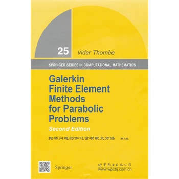 ����}��٤�|������Ԫ���� ��2��