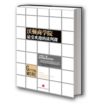 ���D�̌W(xu��)Ժ���ܚgӭ��Մ���n