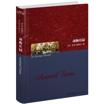 ��(d��ng)���f�@���Ϻ����D--�������  Ӣ��ȫ�� Ӣ��С�f�������N�ۃԔ�(sh��)ͻ��300�f�ԣ�������