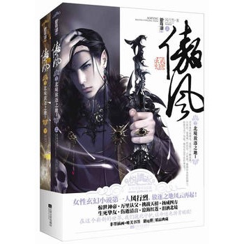 ���L(f��ng)��2����������֮��