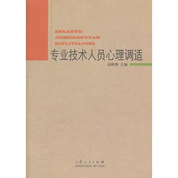 ���I(y��)���g(sh��)�ˆT�����{(di��o)�m