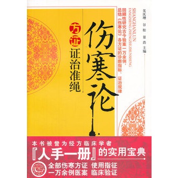 ����Փ���C�C�Μ�(zh��n)�K