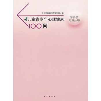 ��ͯ��������������100�����W�gǰ��ͯ�փ�