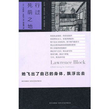 ���^���a֮�أ��ҽ��R�������ǂ��ƹ��������ҟoԒ���f��