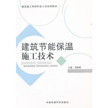 ������(ji��)�ܱ���ʩ�����g(sh��)