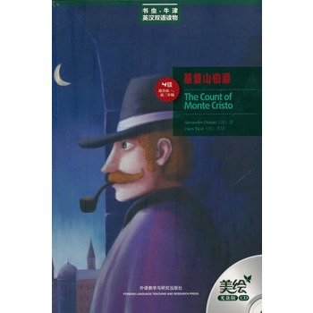 ����ɽ����(���ļ�(j��).�m�ϸ�һ.�߶�)(���x���L��P��)�������� �����ÿ���ţ����x�x���A������(j��)