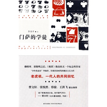 �T(m��n)�_�ČW(xu��)ͽ��һ���P(gu��n)���ƽ��ϻ��C(j��)֮�i�Ă���֮��  ����܎������?c��)������E�������w(li��n)�����]��