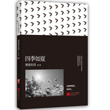 �ļ�����