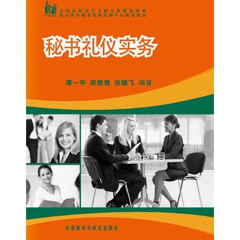 �ؕ��Y�x��(sh��)��(w��)(ȫ��(gu��)���ߌ����،��I(y��)��Ʒ�̲�)