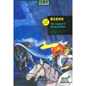 ˯�ȵĂ��f(���T��(j��).�m��С�W(xu��)���꼉(j��).��һ)(���x���L��P��)�������� �����ÿ���ţ����x�x���A������(j��)