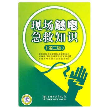 �F(xi��n)��(ch��ng)�|늼���֪�R(sh��)���ڶ��棩