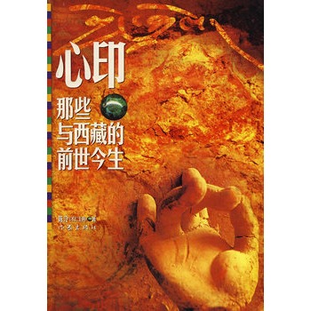 ��������Щ�c���ص�ǰ������