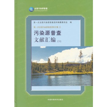 ��ȾԴ�ղ��īI�R�����£�������