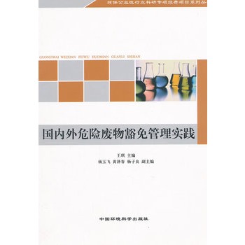 ����(n��i)��Σ�U�U�������팍�`