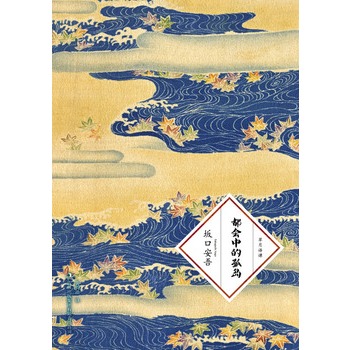 �����еĹu