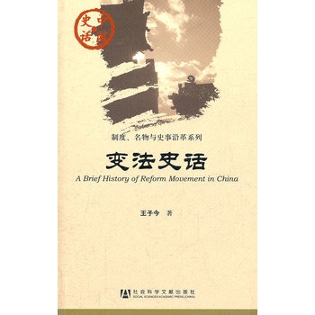 �Ї�(gu��)ʷԒ:׃��ʷԒ