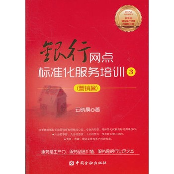 �y�оW(w��ng)�c�˜ʻ�����(w��)��Ӗ(x��n)