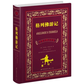 ���з���ӛ