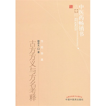 �Ž��x�c�������